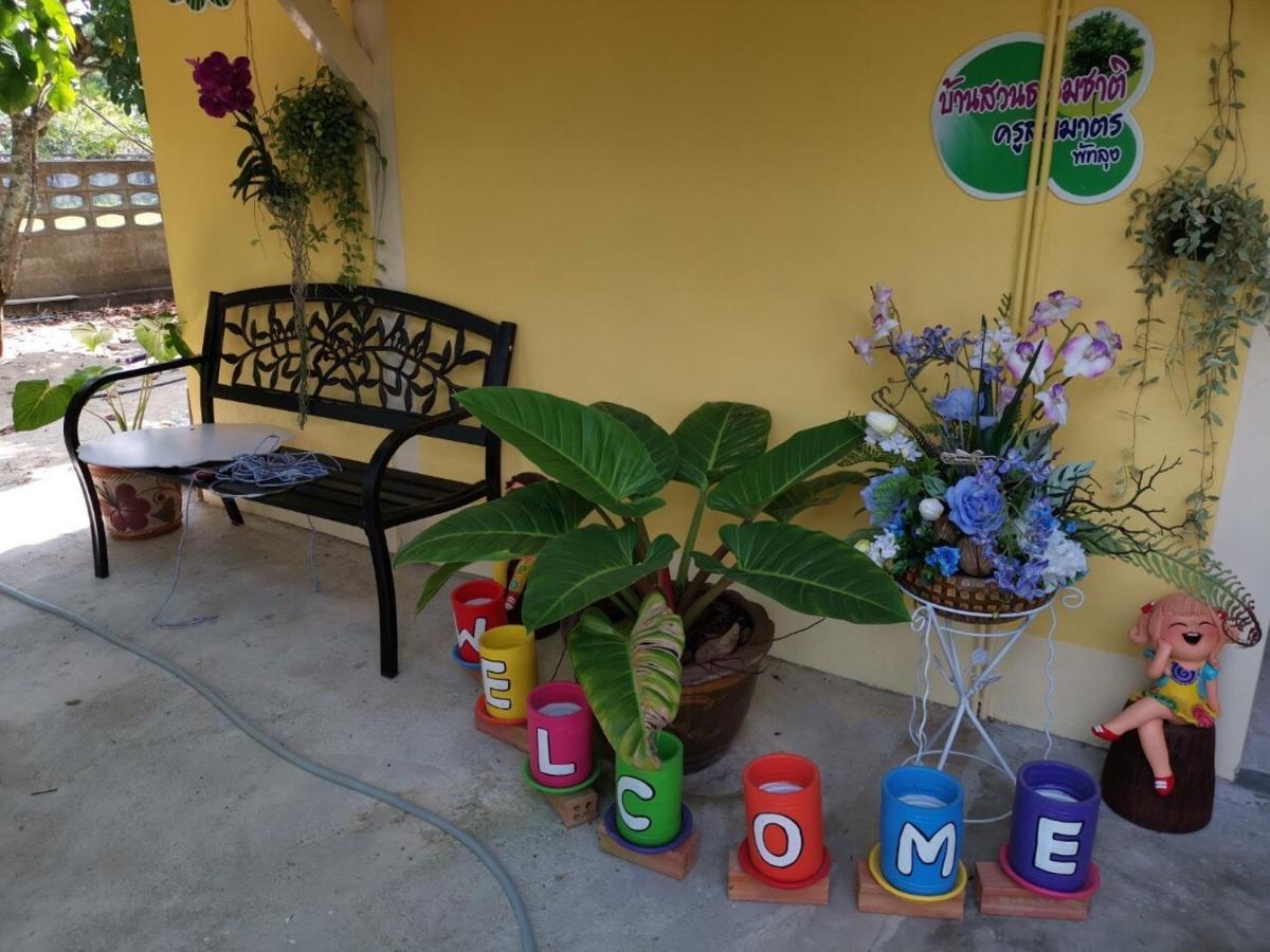 Tree In Town ทรีอินทาวน์ Villa Phatthalung Exterior photo