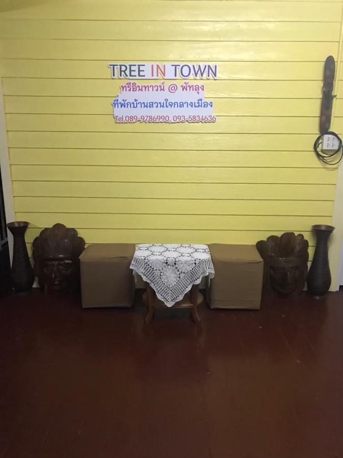 Tree In Town ทรีอินทาวน์ Villa Phatthalung Exterior photo