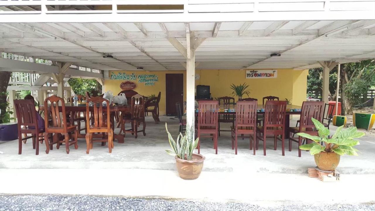 Tree In Town ทรีอินทาวน์ Villa Phatthalung Exterior photo